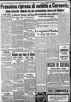 giornale/CFI0375227/1915/Giugno/48