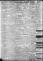 giornale/CFI0375227/1915/Giugno/55