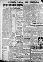 giornale/CFI0375227/1915/Giugno/79