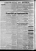 giornale/CFI0375227/1915/Luglio/10