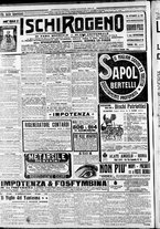 giornale/CFI0375227/1915/Luglio/116