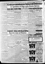 giornale/CFI0375227/1915/Luglio/130