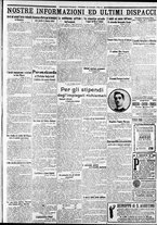 giornale/CFI0375227/1915/Luglio/139