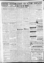 giornale/CFI0375227/1915/Luglio/151