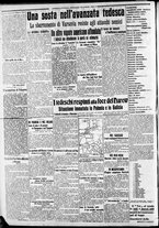giornale/CFI0375227/1915/Luglio/167