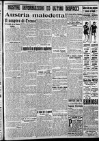 giornale/CFI0375227/1915/Luglio/18