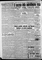 giornale/CFI0375227/1915/Luglio/185