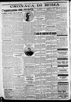 giornale/CFI0375227/1915/Luglio/187