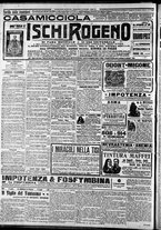 giornale/CFI0375227/1915/Luglio/19