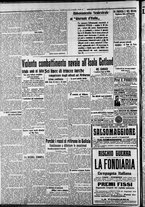 giornale/CFI0375227/1915/Luglio/21