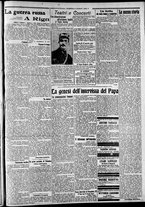 giornale/CFI0375227/1915/Luglio/22