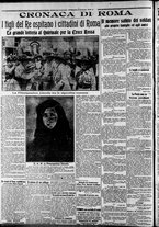 giornale/CFI0375227/1915/Luglio/23