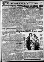 giornale/CFI0375227/1915/Luglio/30