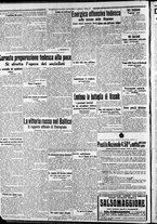 giornale/CFI0375227/1915/Luglio/33