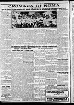 giornale/CFI0375227/1915/Luglio/35