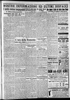 giornale/CFI0375227/1915/Luglio/36