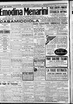 giornale/CFI0375227/1915/Luglio/37