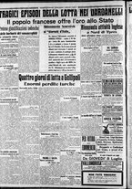giornale/CFI0375227/1915/Luglio/39