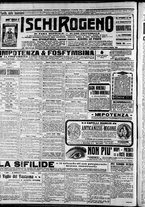 giornale/CFI0375227/1915/Luglio/43