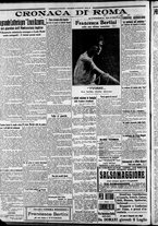 giornale/CFI0375227/1915/Luglio/47