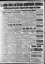 giornale/CFI0375227/1915/Luglio/57