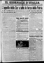 giornale/CFI0375227/1915/Luglio/7