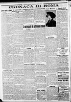 giornale/CFI0375227/1915/Luglio/71