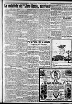 giornale/CFI0375227/1915/Luglio/97
