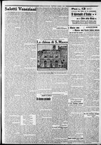 giornale/CFI0375227/1915/Marzo/11