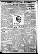 giornale/CFI0375227/1915/Marzo/136
