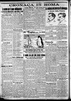 giornale/CFI0375227/1915/Marzo/144
