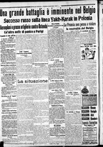 giornale/CFI0375227/1915/Marzo/198