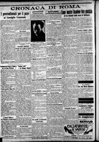 giornale/CFI0375227/1915/Marzo/216