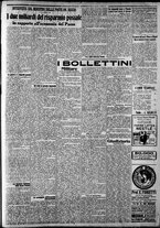 giornale/CFI0375227/1915/Marzo/217