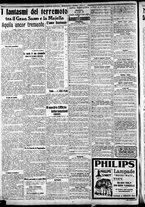 giornale/CFI0375227/1915/Marzo/22