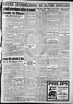 giornale/CFI0375227/1915/Marzo/227