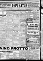 giornale/CFI0375227/1915/Marzo/32