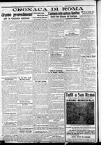 giornale/CFI0375227/1915/Marzo/76