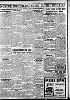 giornale/CFI0375227/1915/Marzo/78