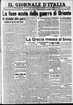 giornale/CFI0375227/1915/Novembre/118
