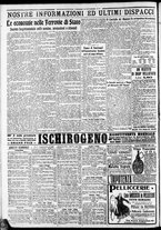 giornale/CFI0375227/1915/Novembre/123