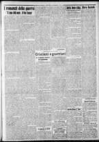 giornale/CFI0375227/1915/Novembre/146