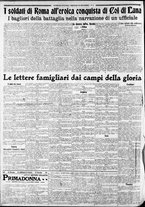 giornale/CFI0375227/1915/Novembre/161