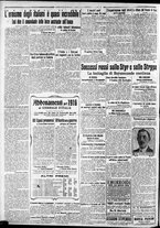giornale/CFI0375227/1915/Novembre/171