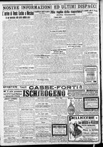giornale/CFI0375227/1915/Novembre/195