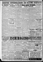 giornale/CFI0375227/1915/Novembre/25