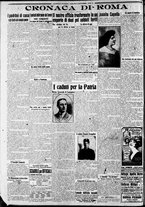 giornale/CFI0375227/1915/Novembre/35