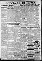 giornale/CFI0375227/1915/Novembre/41