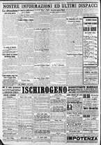 giornale/CFI0375227/1915/Novembre/51