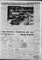 giornale/CFI0375227/1915/Ottobre/104
